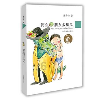 小猫钓鱼正版下载中文版