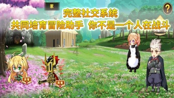 有了洗碗机，还需要消毒柜吗？游戏画面