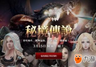 美国50ETF复牌后迅速走弱 溢价率收窄至15%