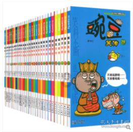 逃离整洁的储藏室