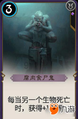 新大话3经典版