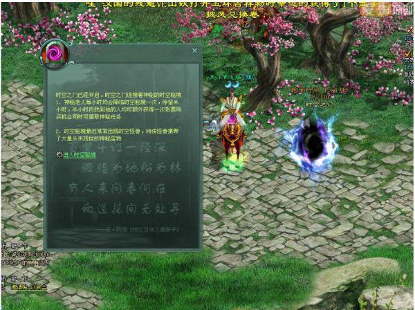 首届青年AI气象应用创意作品名单揭晓