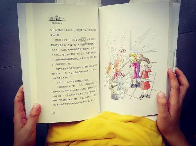 拯救巧虎2