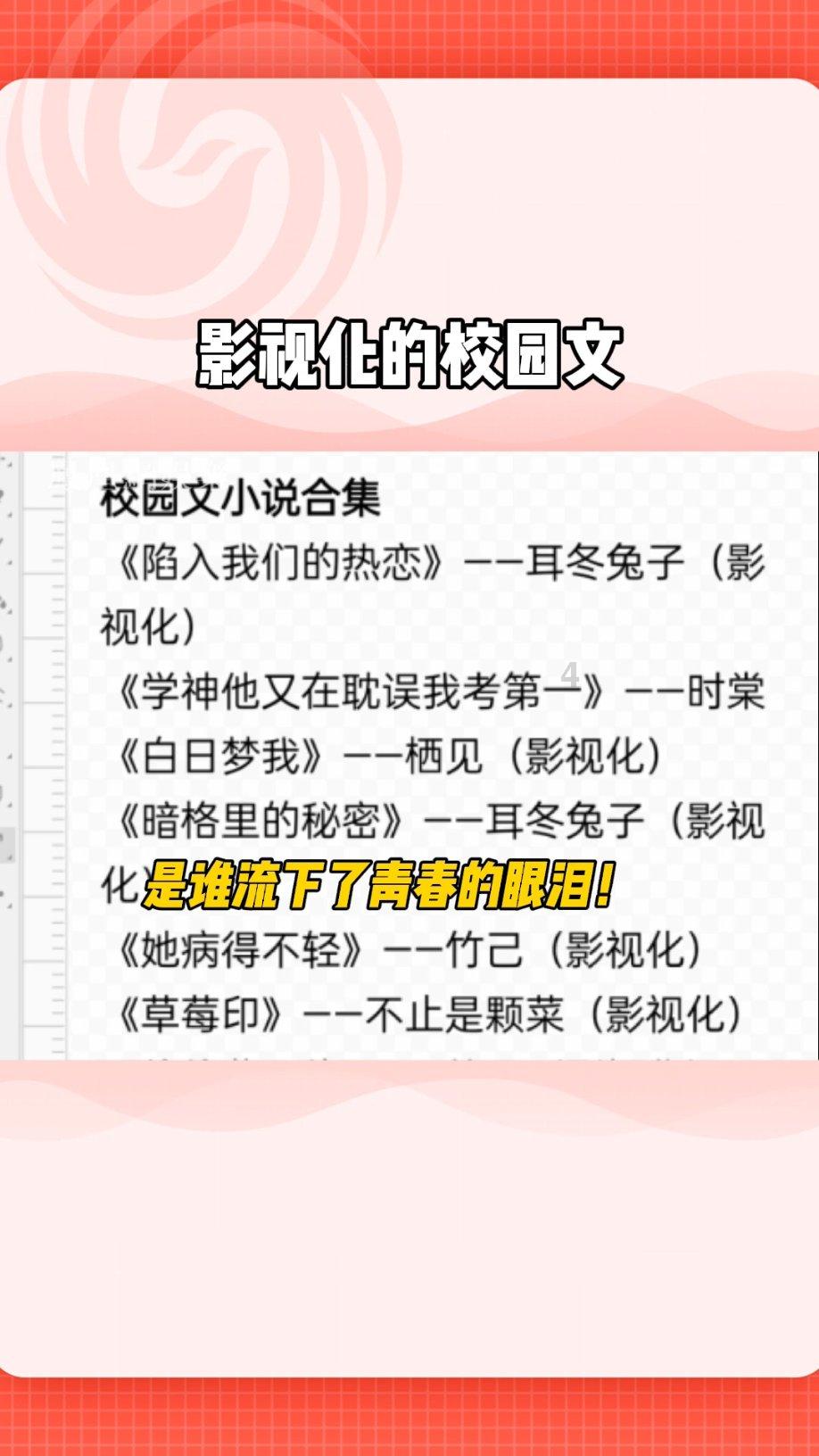交通运输部：震区周边高速公路及普通国省干线路网运行正常
