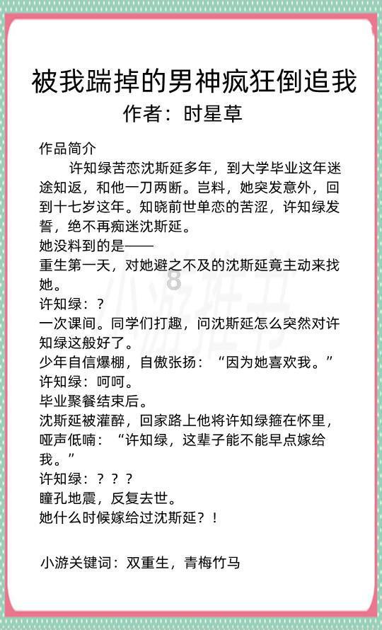 《动物收容所2》配置要求介绍