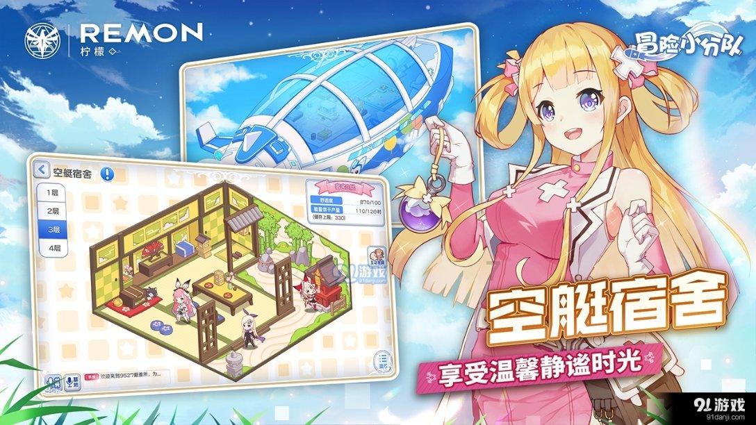 如诗如雪,一到冬天,就是她的主场丨宁波四季歌·咏梅雅事