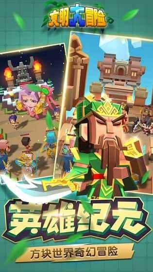 吉利发布2024款豪越l最新购车政策