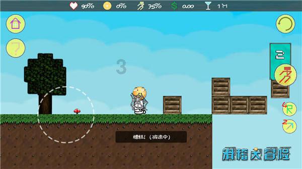 小猫钓鱼正版下载中文版