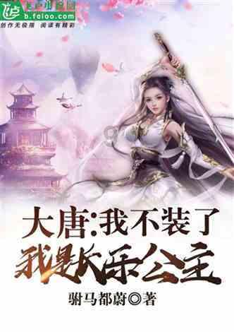 手机充不进电怎么办游戏画面
