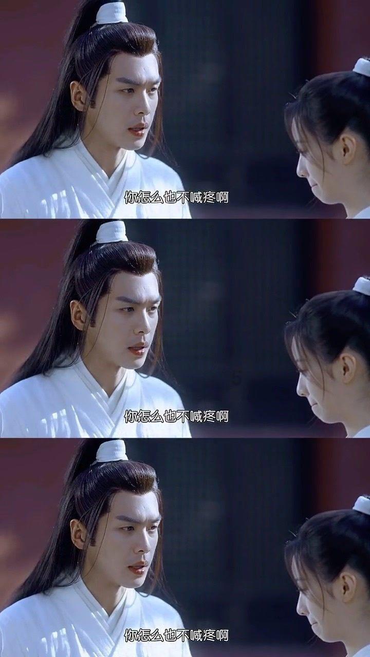 电厂运行夜班一点都不能睡吗？游戏画面