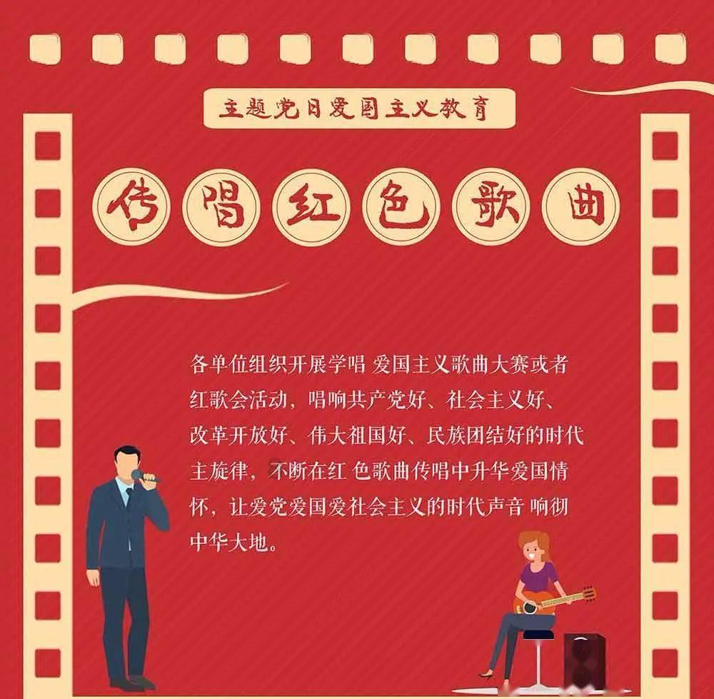 拯救被困王国