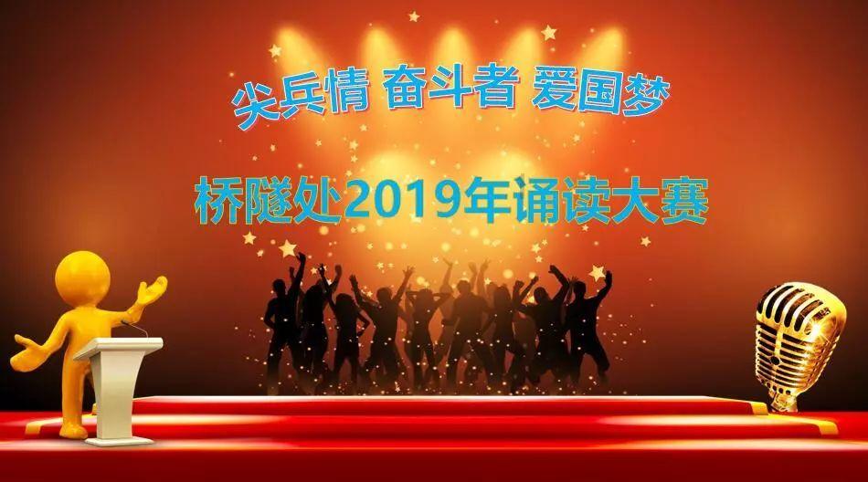 保持专业领跑，加速跨界破圈：2024Shokz韶音媒体沟通会“声动未来”