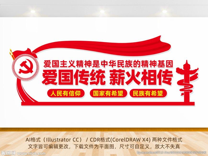 导演请谭凯来当霸总，谭凯“我就担心把靳东的光环抢走！”