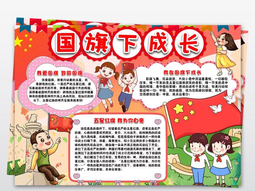 癌症“会传染”?夫妻俩患上“夫妻癌”