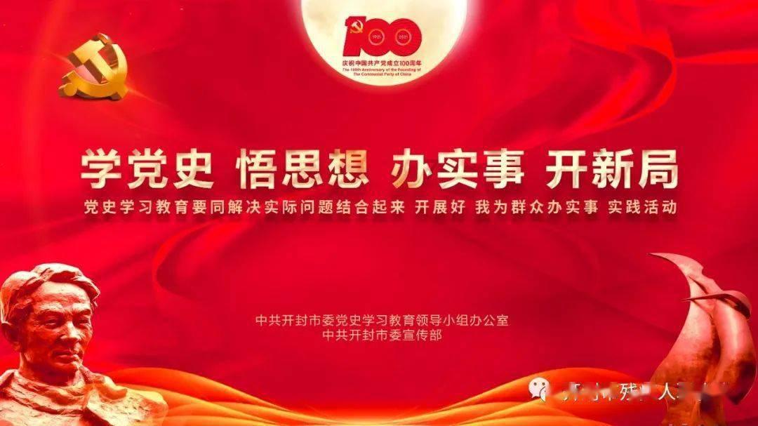 孤岛惊魂3