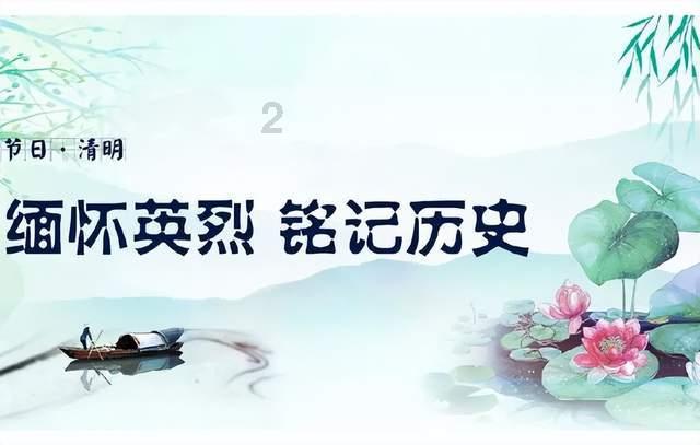 数码宝贝8