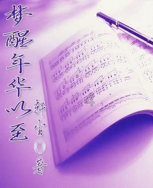 醉酒男子不慎跌落河中，消防人员紧急营救！