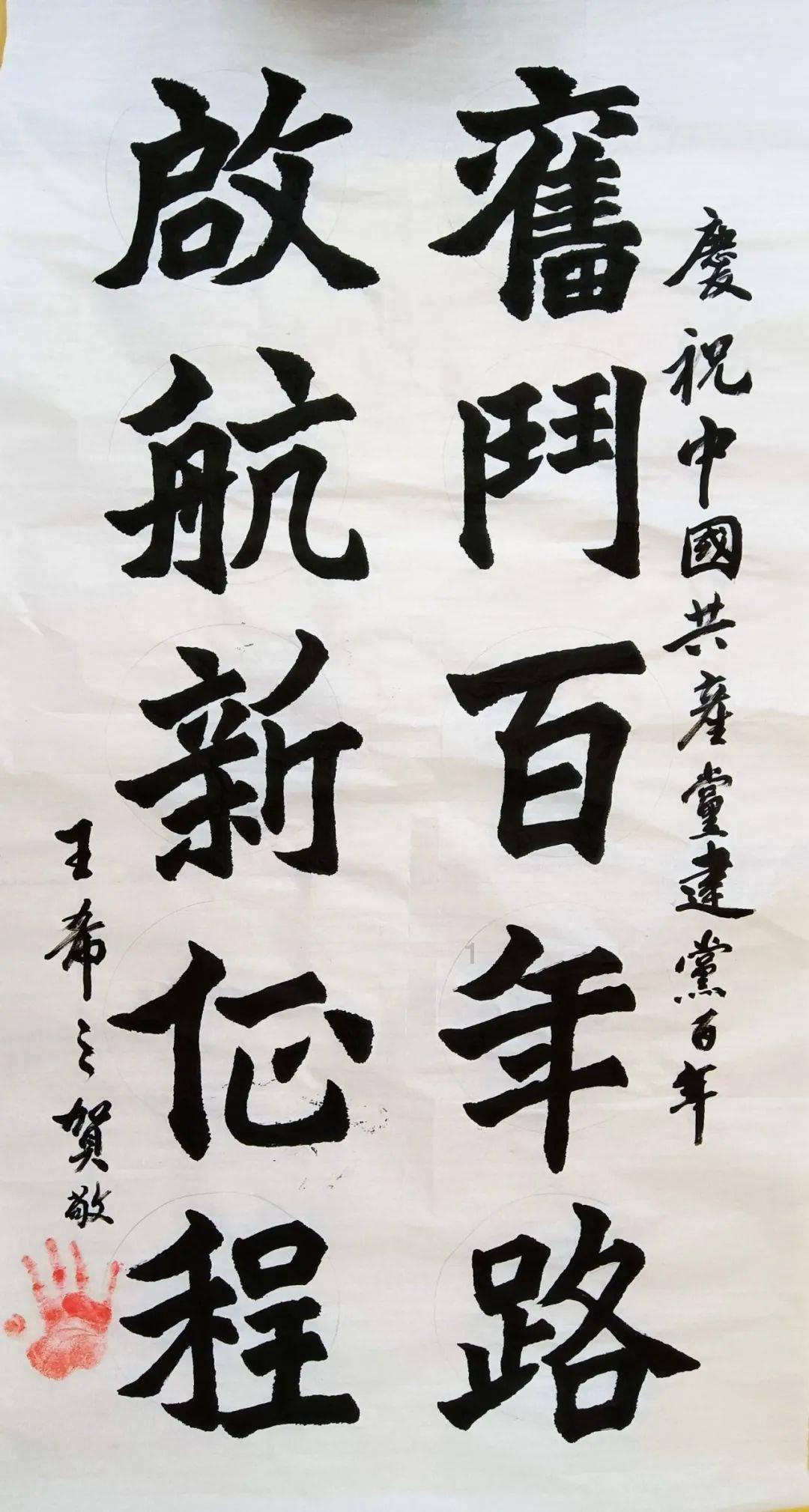 上海市副市长:抓紧研究浦东新区放宽市场准入特别措施