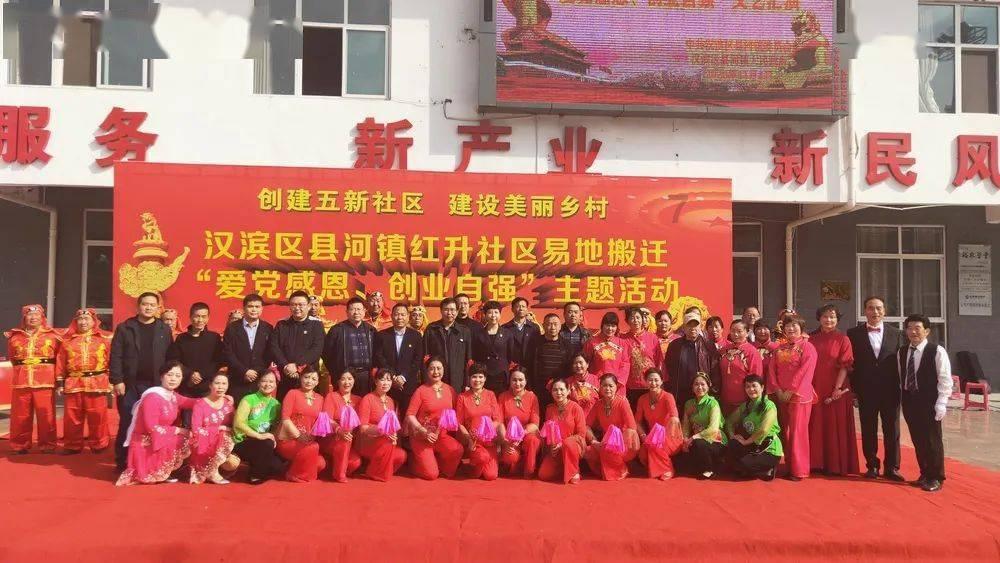 全民剧本大师内置菜单
