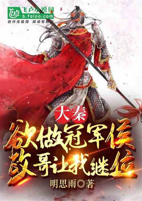 老公出轨该怎么办？游戏画面